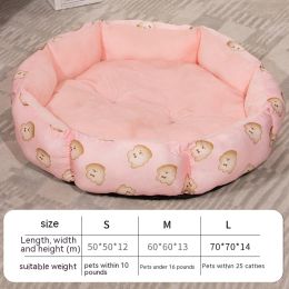 Octagonal Cage Pet Bed Universal Fleece Lining