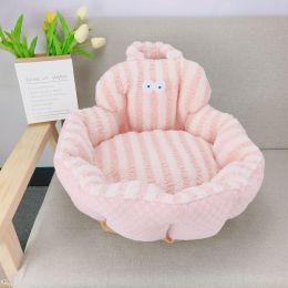 Personalized Big Eyes Round Sofa Nest